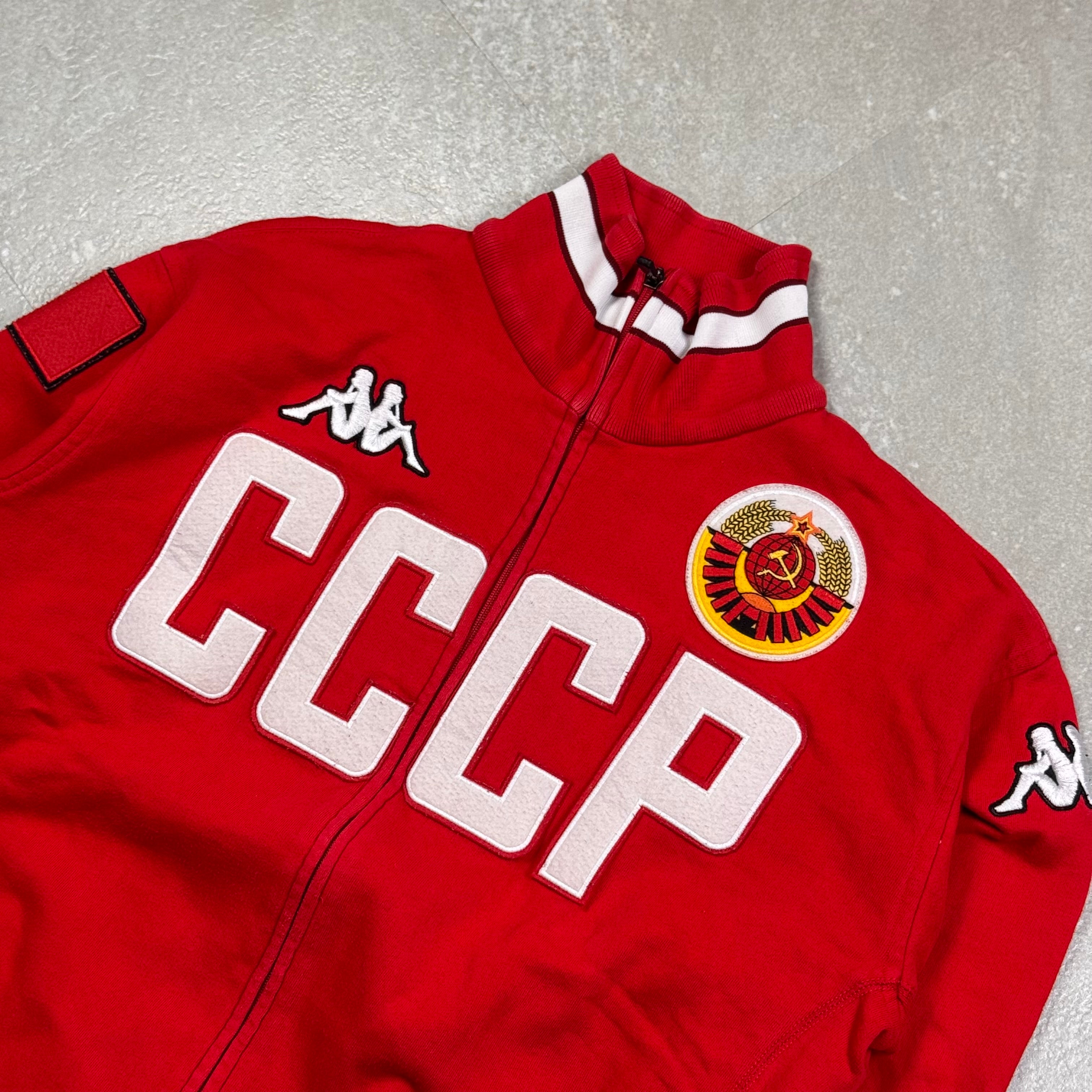 Kappa SSSR Trackjacket (XL)