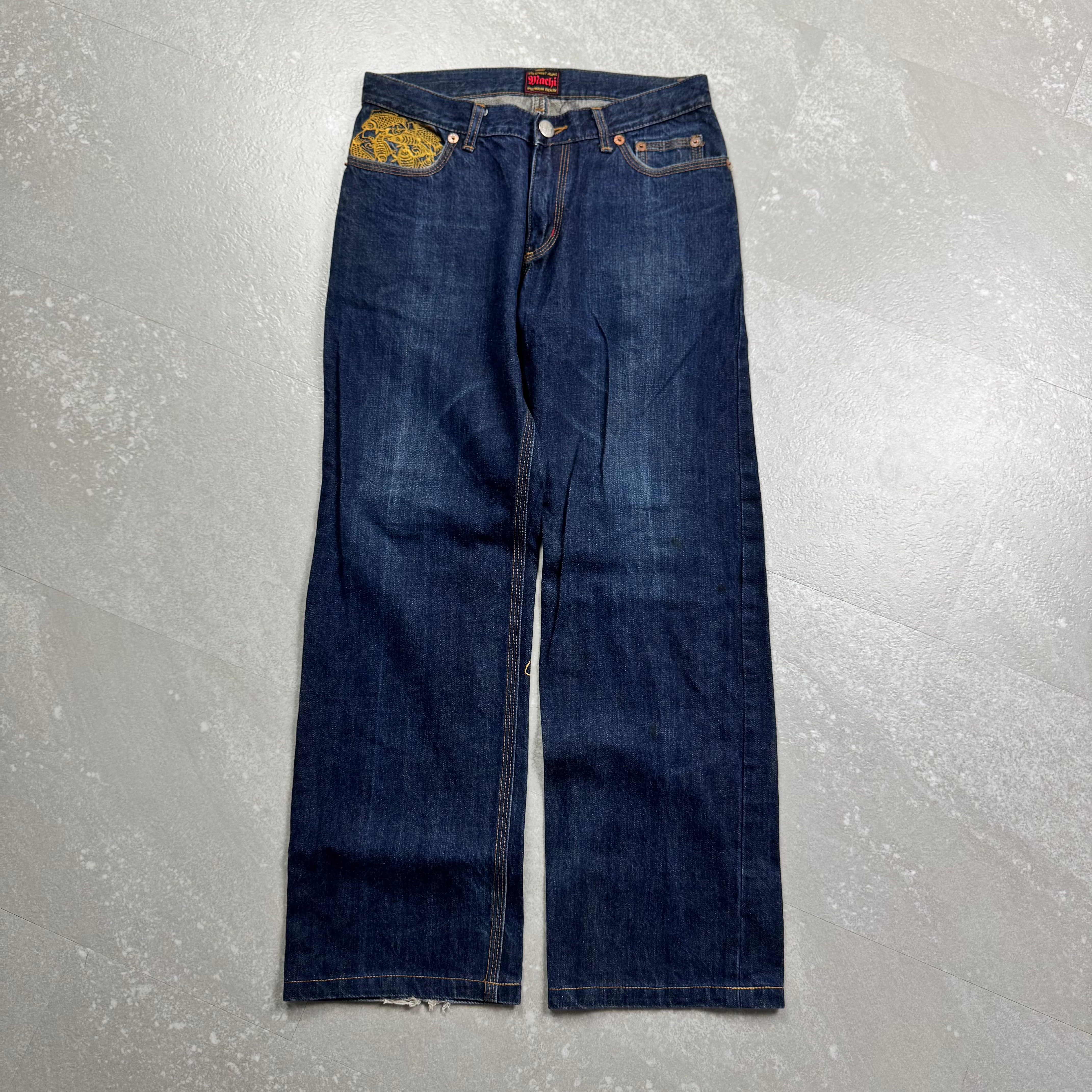 Japanese y2k Denim
