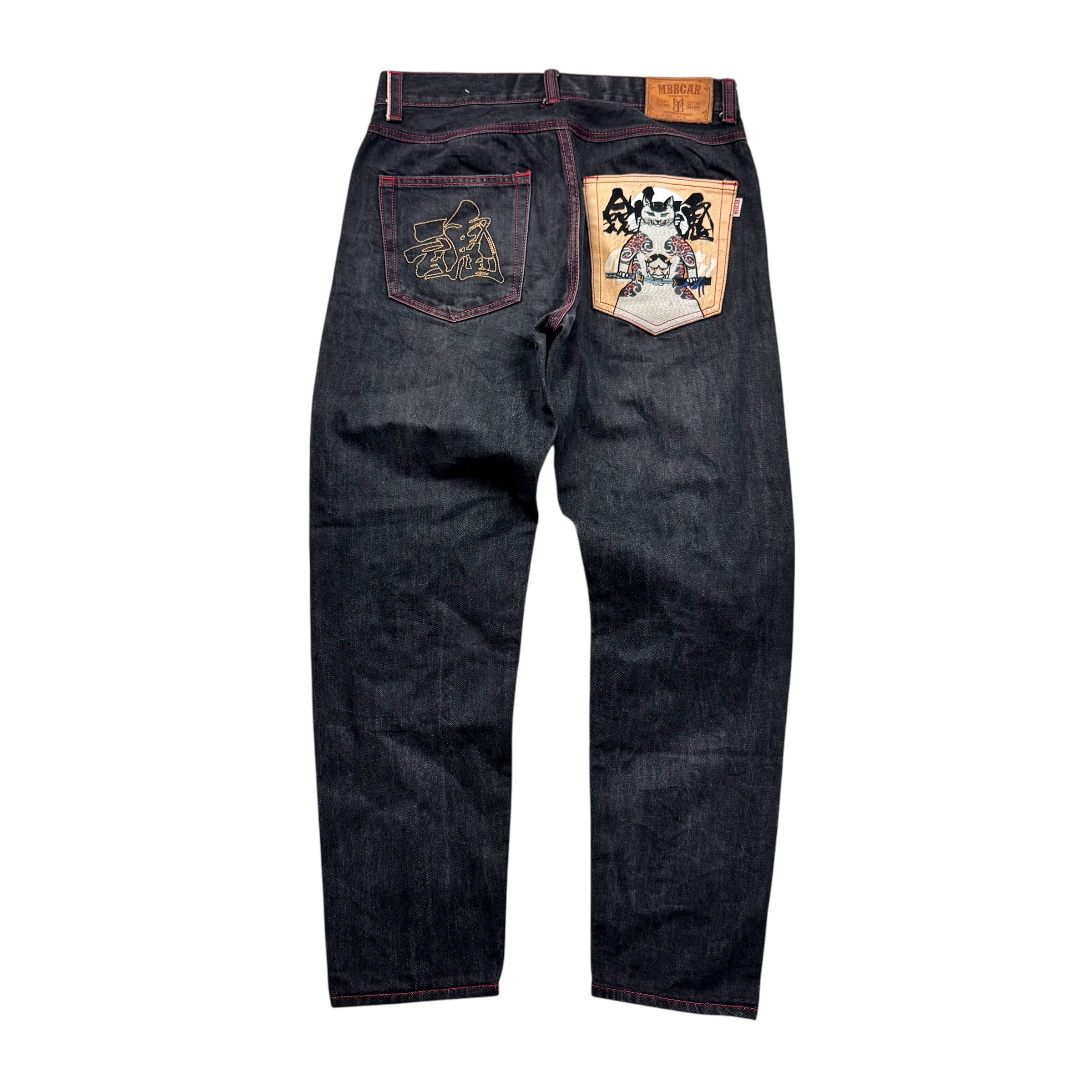 Japanese y2k Denim