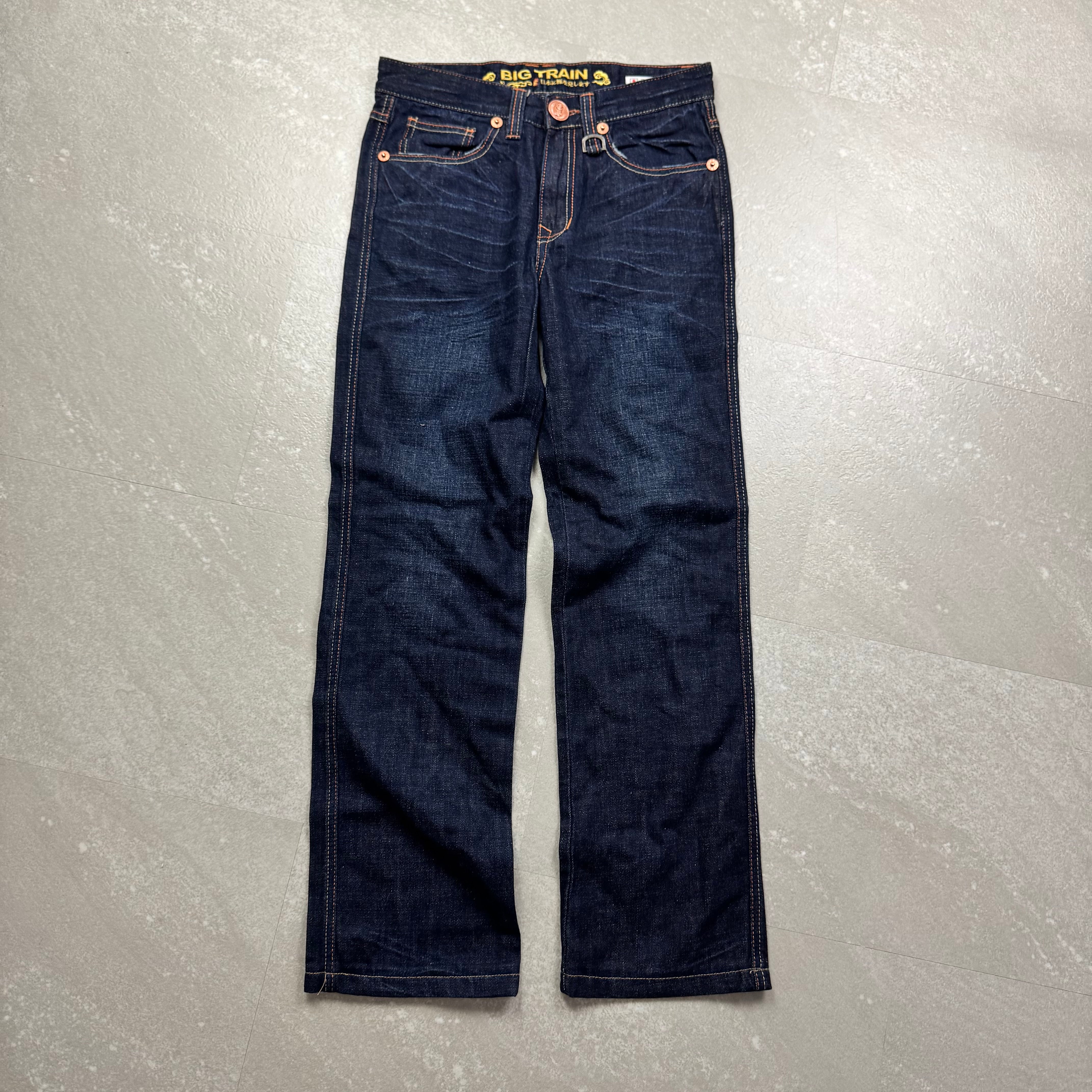 Japanese y2k Denim