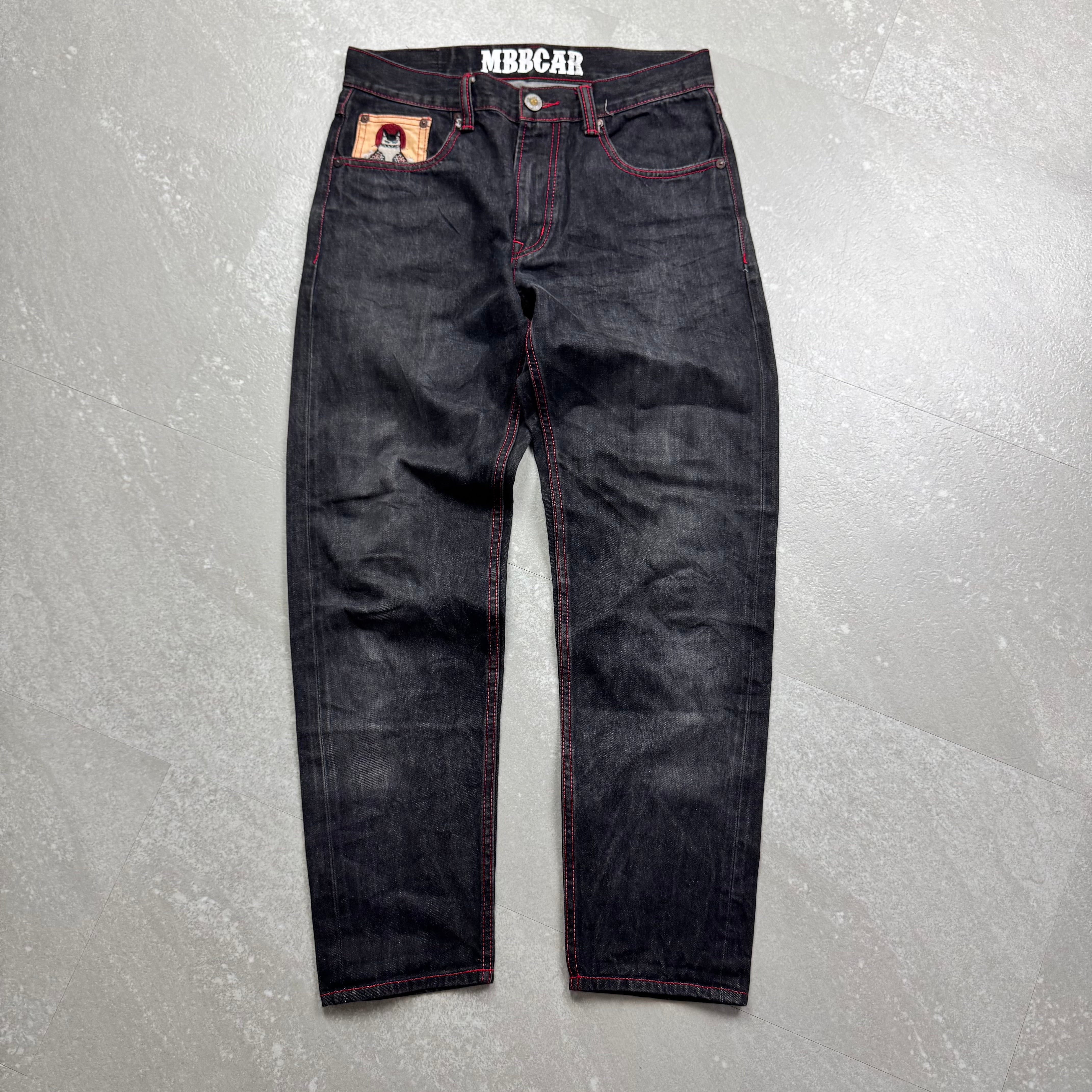 Japanese y2k Denim