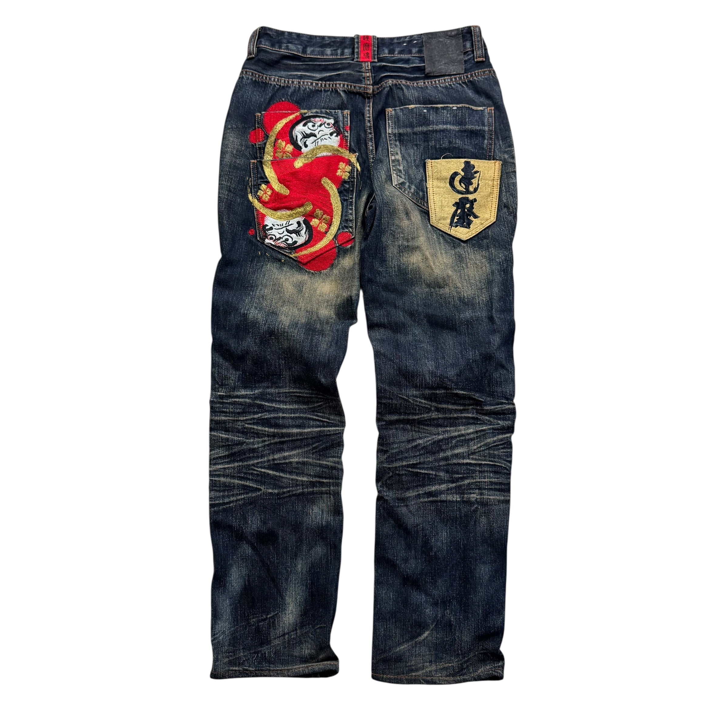 Japanese y2k Denim