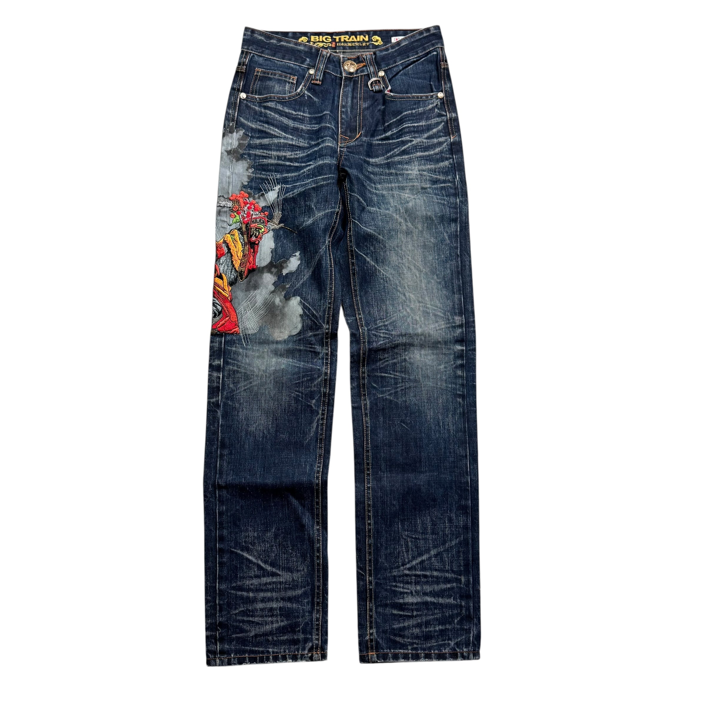 Japanese y2k Denim