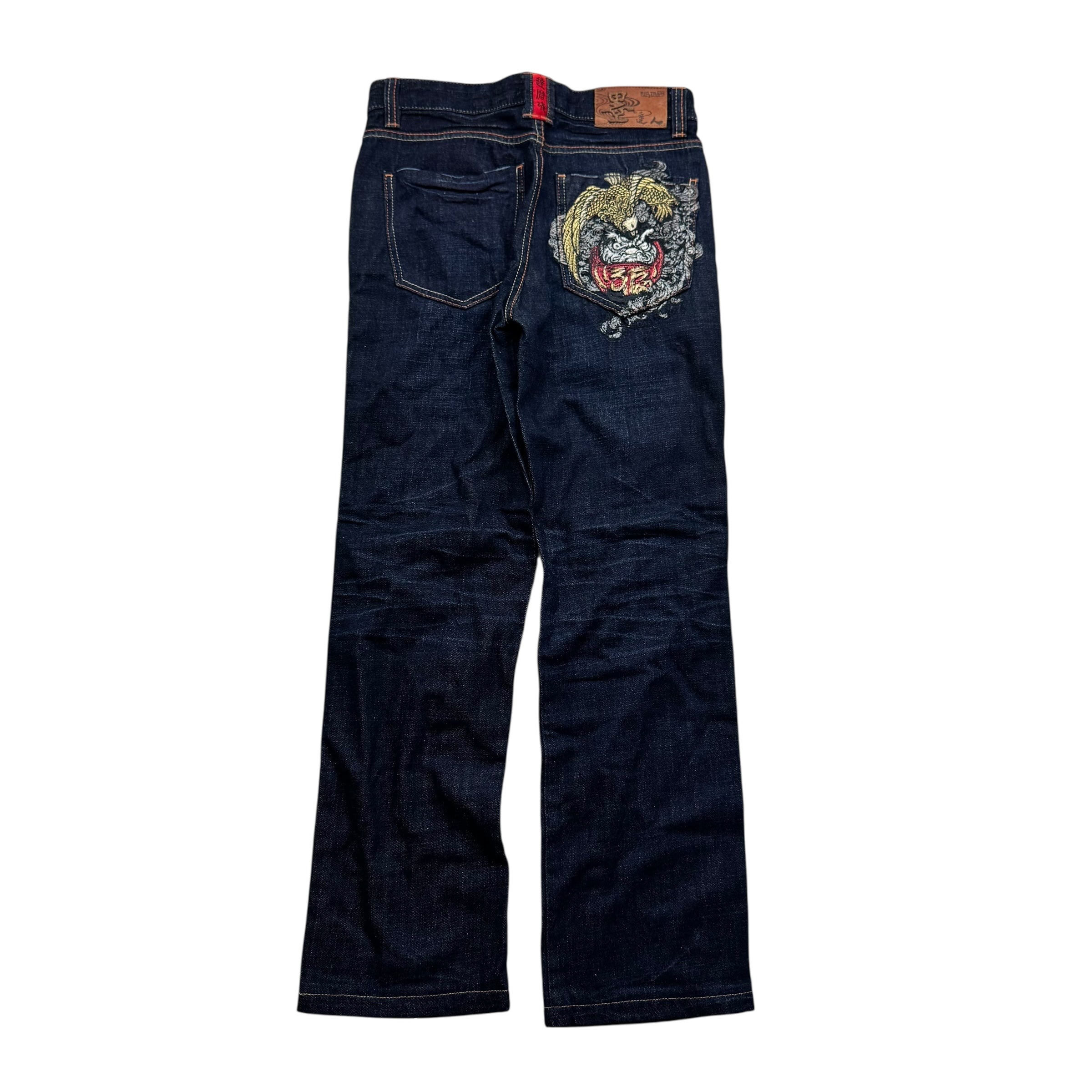 Japanese y2k Denim