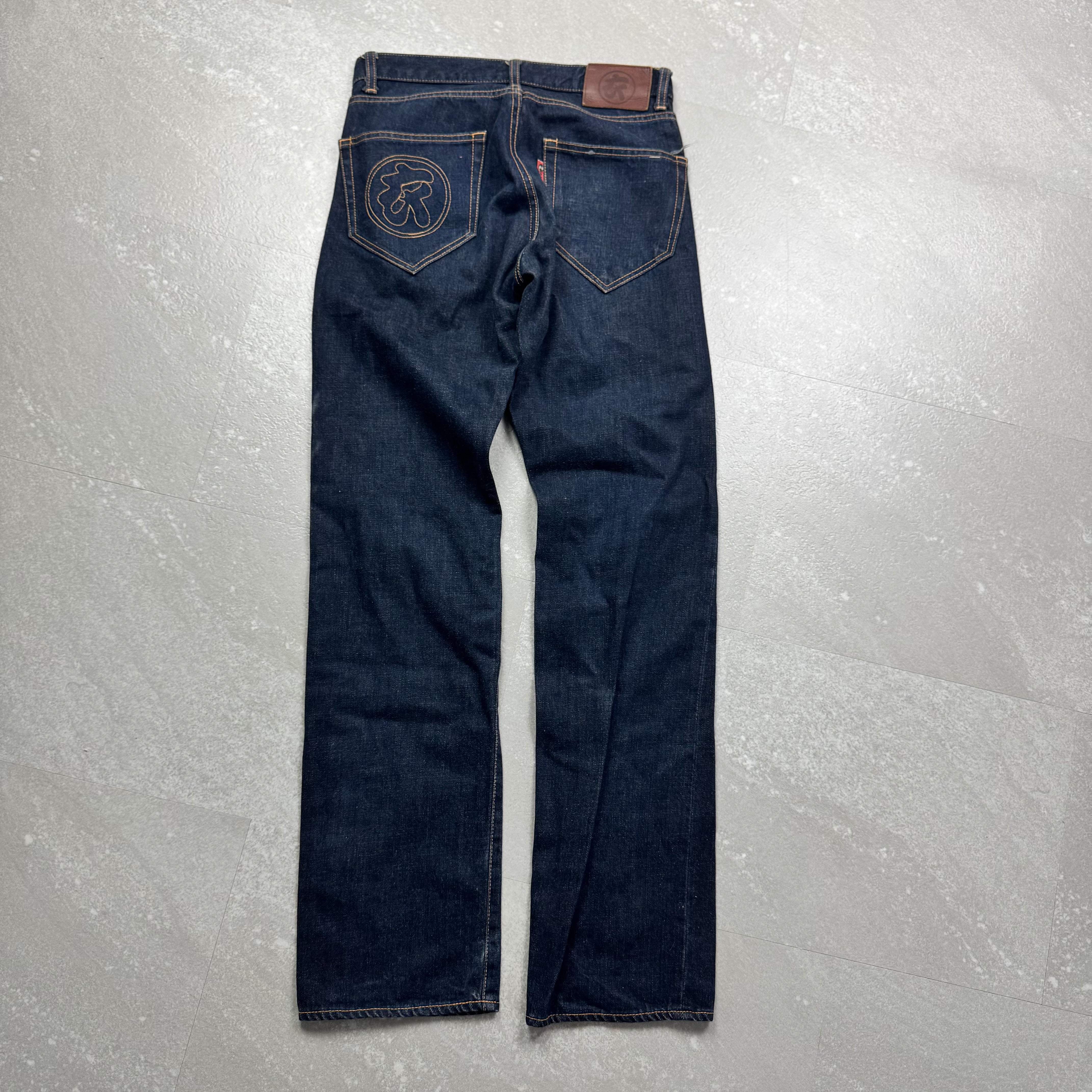Japanese y2k Denim