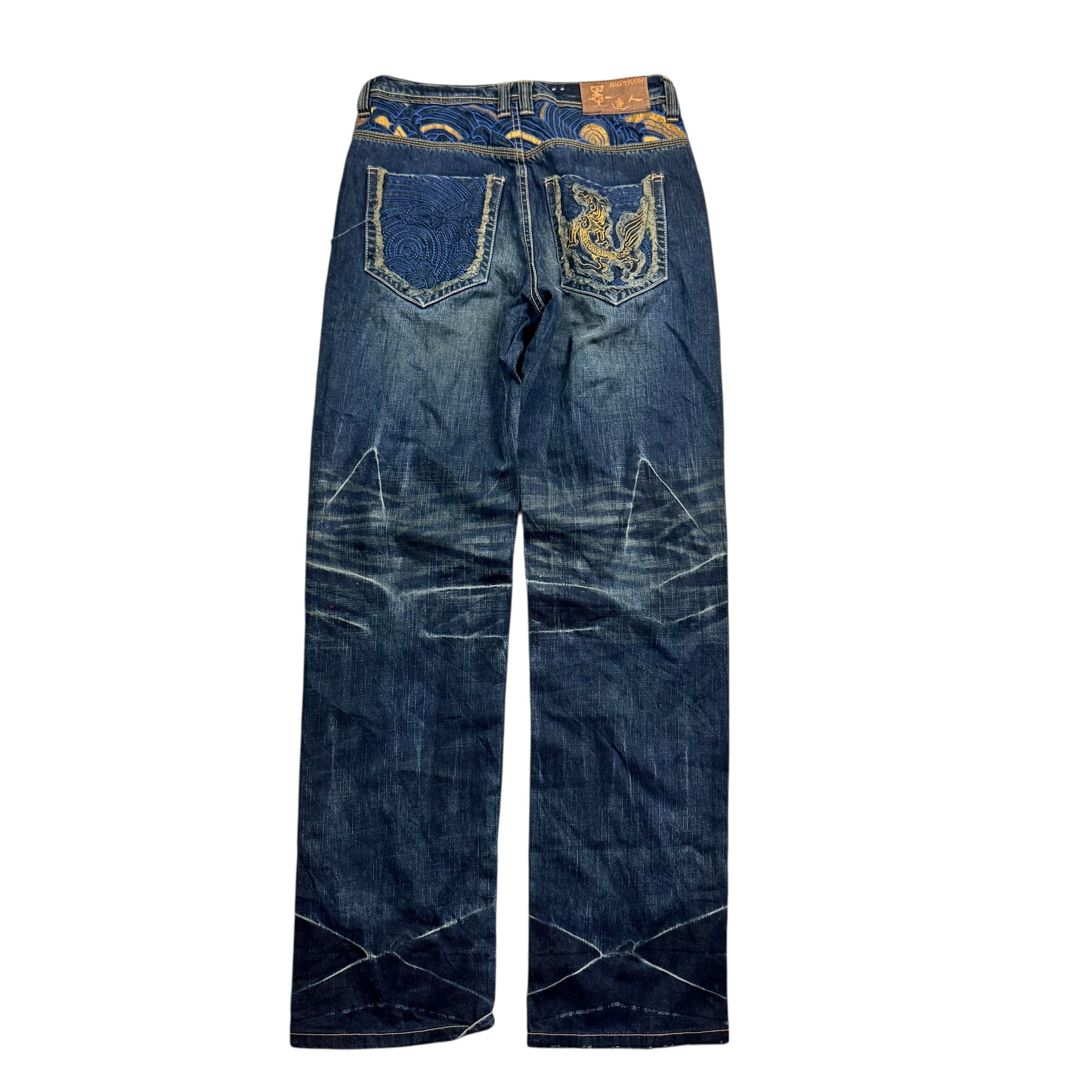 Japanese y2k Denim