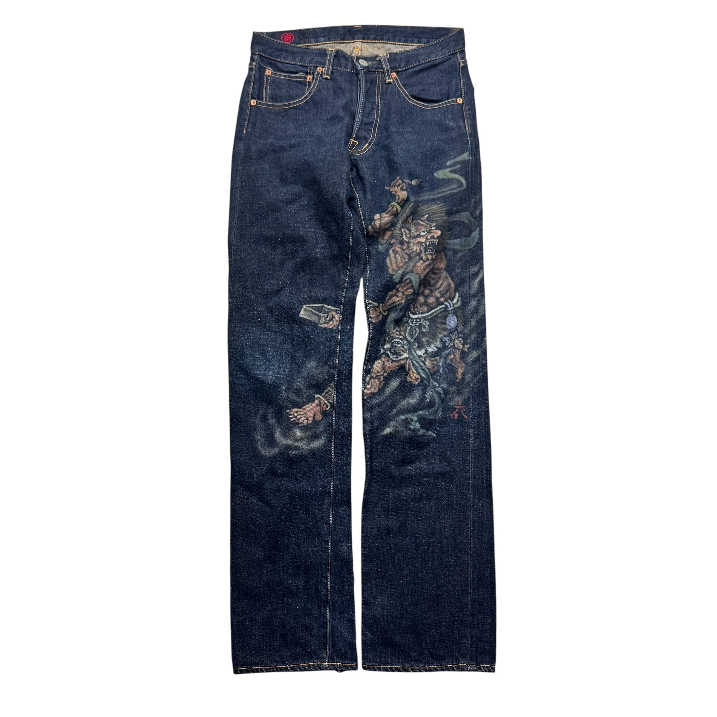 Japanese y2k Denim